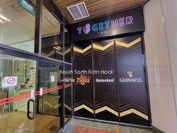 Concorde Shopping Centre (D3), Retail #487661751